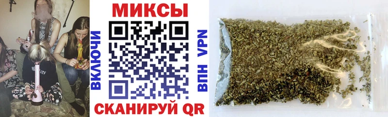БУТИРАТ оксибутират  нарко площадка клад  Брянск  сколько стоит 