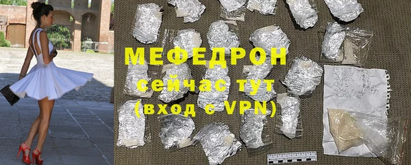 спиды Пестово