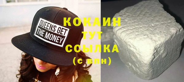 меф Богданович