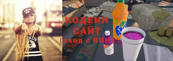 меф Богданович