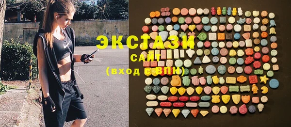 первитин Переславль-Залесский