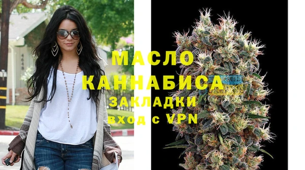 спиды Пестово
