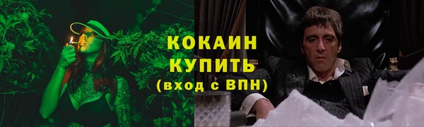 меф Богданович