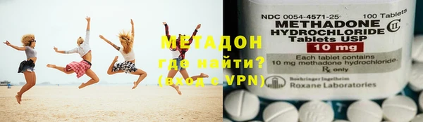 герыч Богородицк