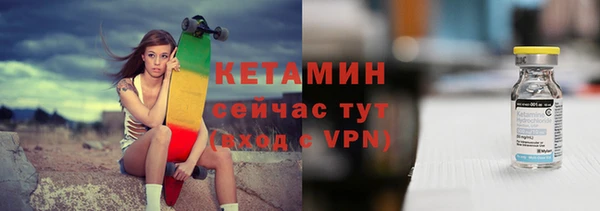 меф Богданович