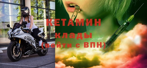 спиды Пестово