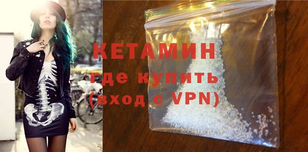 спиды Пестово