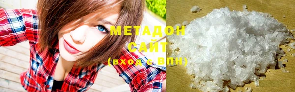 меф Богданович