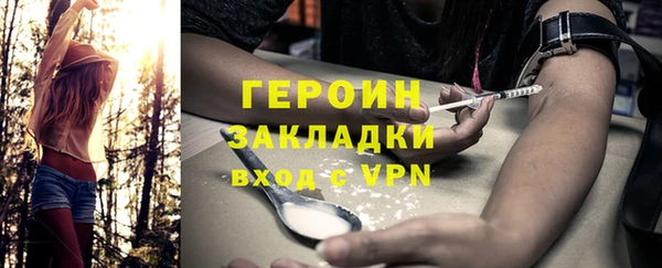 меф Богданович