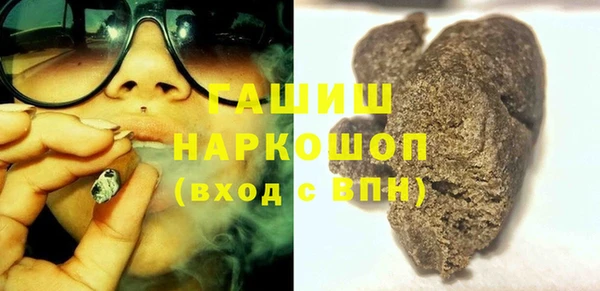 меф Богданович