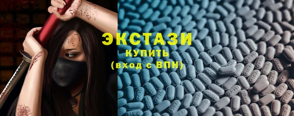 первитин Переславль-Залесский