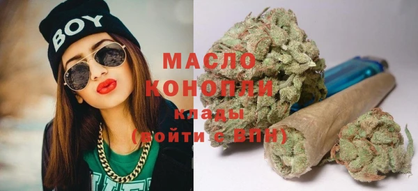 меф Богданович